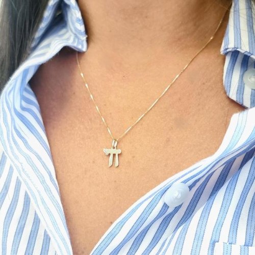 שרשרת זהב צהוב 14K עם תליון חי – סמל לחיים, מזל וגאווה ישראלית