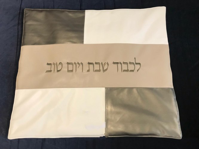 כיסוי לחלות דגם מרובעים