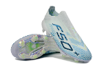 לשונית - נעלי כדורגל אדידס Adidas F50 Elite II תכלת