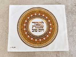 כיסוי חלה מנדלה - זהב - דוגמא