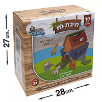 תיבת נוח מעץ עם חיות