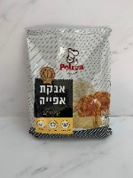 1 קילו אבקת אפייה - פוליבה