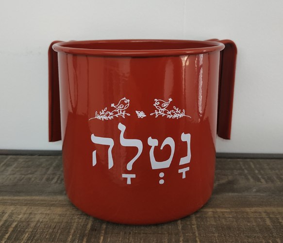 נטלה נירוסטה אדום
