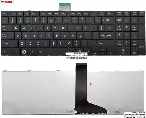 מקלדת למחשב נייד טושיבה Toshiba Satellite L850 L850D L870 L870D keyboard - V000271010, 9Z.N7USV.01D, 6037B0068209
