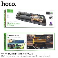 מצלמת רכבה בתוך מראה + מצלמה אחורית מבית HOCO