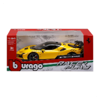 דגם מכונית פרארי ספורט צהובה - Bburago Ferrari SF90 XXStradale 1:24