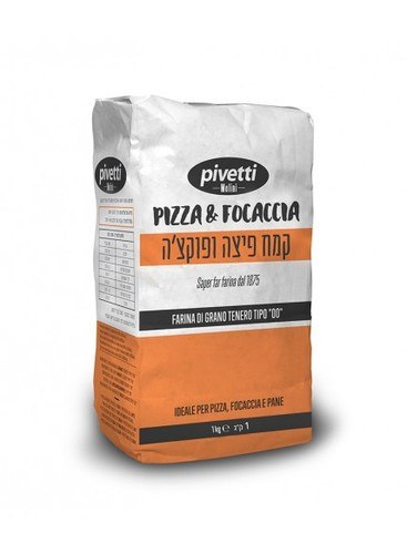 קמח פיצה ופוקצה  pivetti קילו