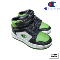 CHAMPION | צ'מפיון  - נעלי צ'מפיון ילדים גבוהות צבע ירוק שחור לבן