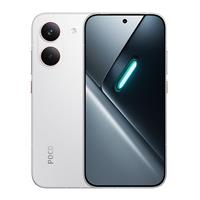 POCO X8 Pro 12+512
