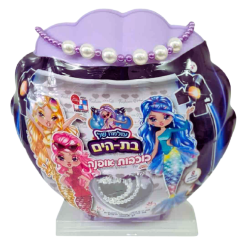 צדפה בת הים