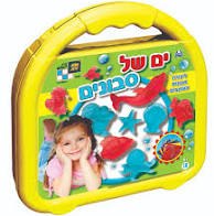 ים של סבונים