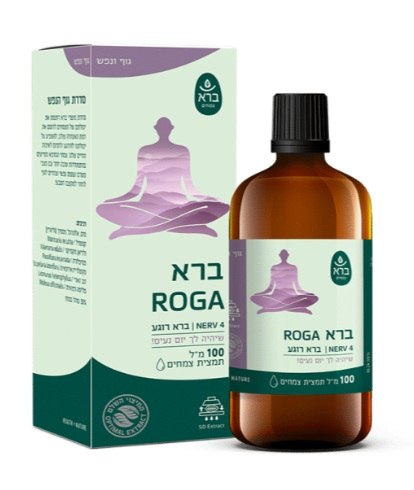 ברא רוגע | Bara Roga | ברא צמחים