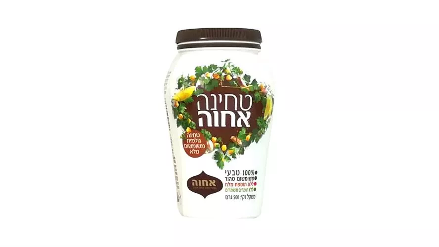 טחינה שומשום מלא ״אחוה״ 500 גרם