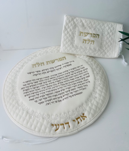 סט כיסויים דמוי עור מהודר מאוד "להפרשת חלה"-זהב