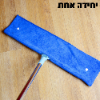 יחידה אחת - סמרטוט מיקרופייבר עם כפתורי אחיזה לניקיון יסודי וקליל בלי נפילות – SmartWipe