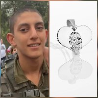 שרשרת חריטת תמונה