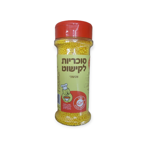 סוכריות לקישוט בצבע צהוב אופנהיימר