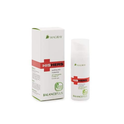 באלאנס פלוס BALANCE PLUS Magiray