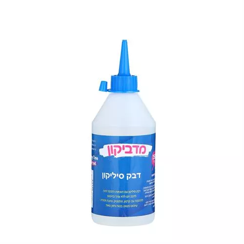 מדביקון - דבק סיליקון 250 מ"ל