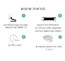 רצועות פחם במבוק להלבנת שיניים – הדרך שלך לחיוך מושלם!