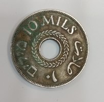 מטבע 10 מילים, MILS, פלשתינה (א"י)- שנת 1940, המנדט הבריטי