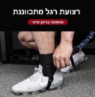 רצועות התנגדות מקצועיות לאימון הרגליים