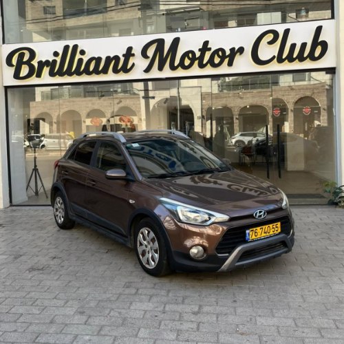 Hyundai i20 cross 2017