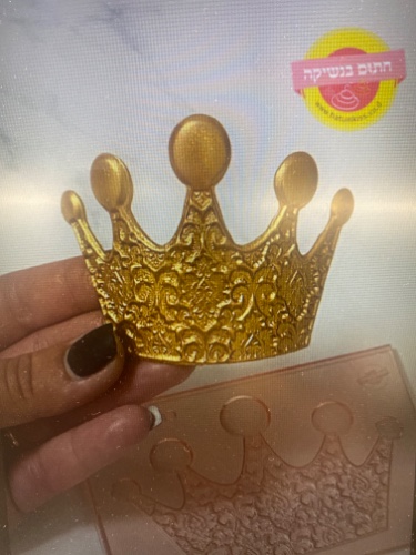 כתר עיטורים קטן 10.5/ 7 סמ