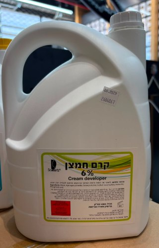 חמצן 6% - 4 ליטר