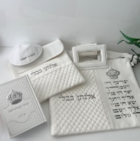 סט מהודר לחתן