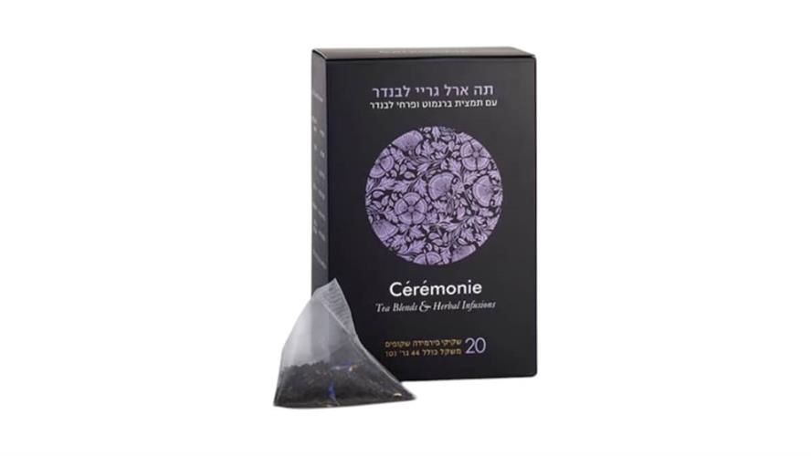 תה סרמוני ארל גריי