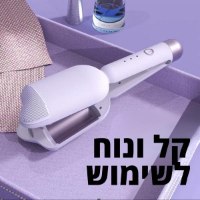 מסלסל-שיער-36-מ״מ-2