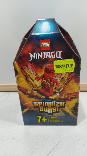 Ninjago 70686