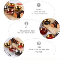 קעריות-נירוסטה-בצבע-כסוף-זהב-להגשה-יוקרתית-5