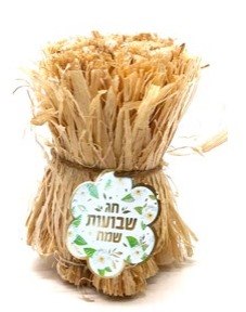 אלומת שיבולים + כרטיס