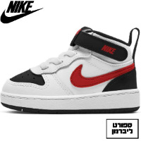 NIKE | נייק - NIKE COURT BOROUGH MID 2 סניקרס נייקי לתינוקות לבן אדום שחור