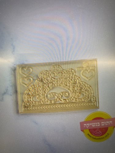 כתר וינטג מיני 8/5.5 סמ