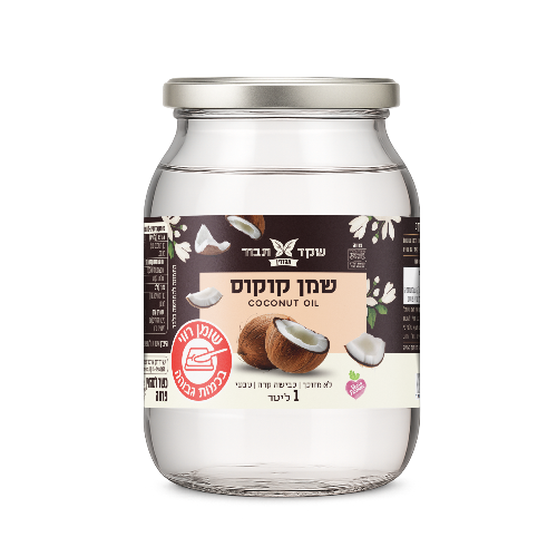 שמן קוקוס 350 מל
