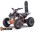 כתום - אקסטרים - טרקטורון 36V חשמלי - EXTREME 36V EX-PRO