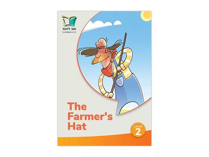 The Farmer's Hat | Level 2