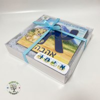שם מעוצב לחדר ילדים - אותיות מעוצבות - דגם חיות