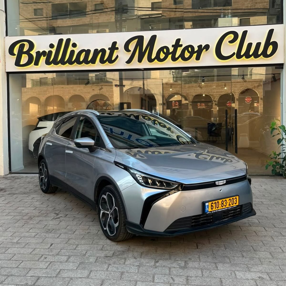 Geely geometry C 2023