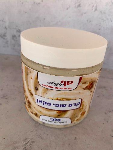 500 גר' קרם טופי פקאן - חלבי