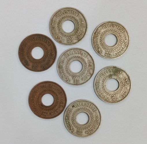 אוסף 7 מטבעות 5 מילים, פלשתינה (א"י)- שנים שונות , המנדט הבריטי