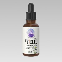 ענתולי LITE|שנה עד שלוש|פורמולה ייחודית למנע וטיפול בתולעים