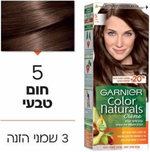 צבע שיער קולור נטורלס 5חום בהיר 40מל