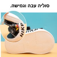 סנדלי עור לילדים בדמויות מגניבות