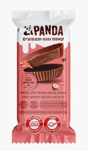 פנדה קאפס פצפוצים (זוג) 42 גרם