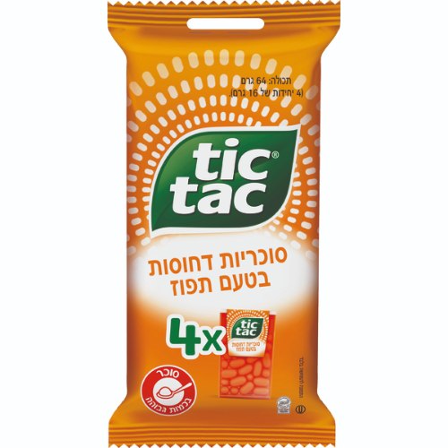 סוכריות בטעם תפוז, רביעיה 4 * 16 גרם