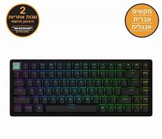 מקלדת גיימינג אלחוטית מגנטית Keychron K2 HE שחורה